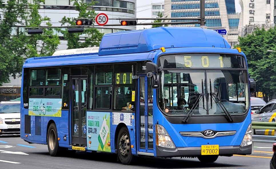 한남슈퍼 이미지