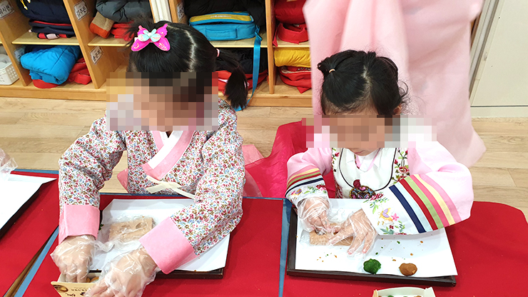 시립능실마을어린이집 이미지