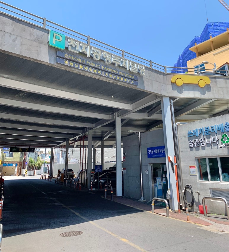 플라우.22 이미지