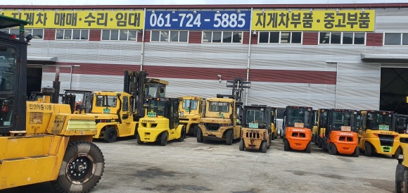 금성산업 이미지