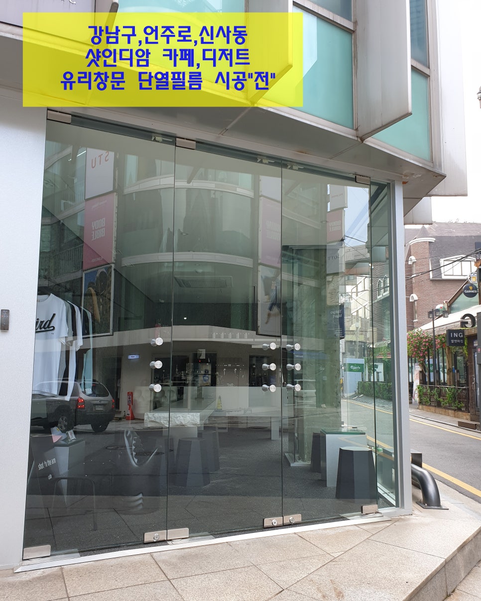 샷인디암 이미지