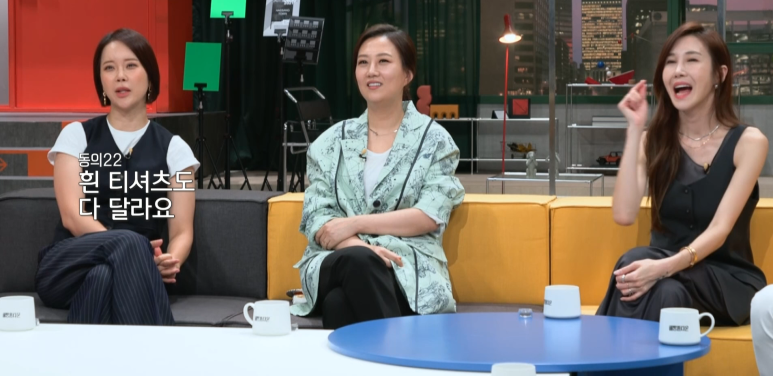 구제flex 이미지
