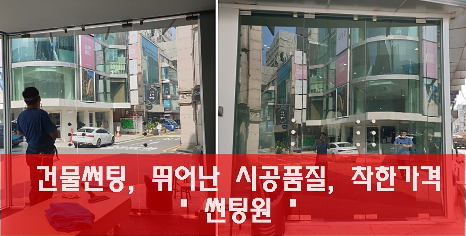 샷인디암 이미지