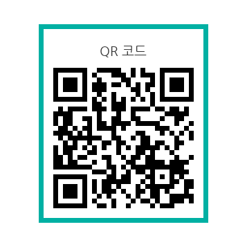 오색이음 이미지