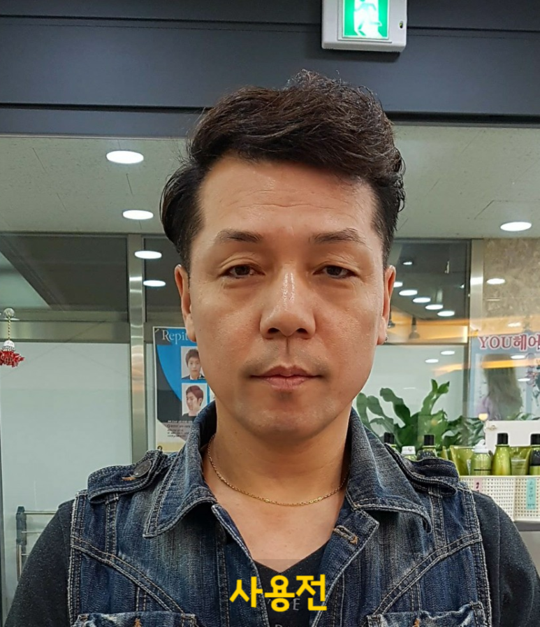 셀디움 이미지