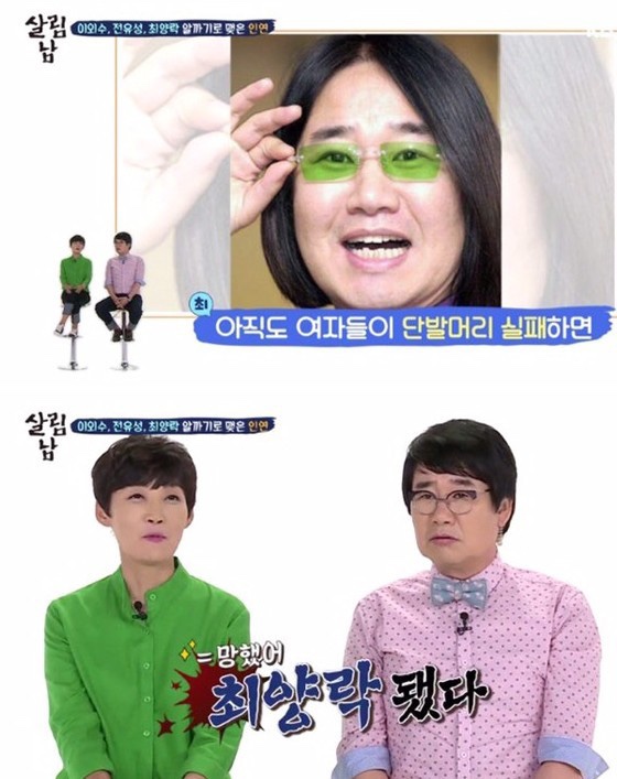 민컬러 이미지