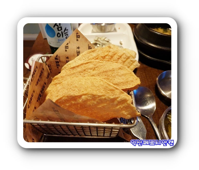 크라운 호프 익산동산점 이미지