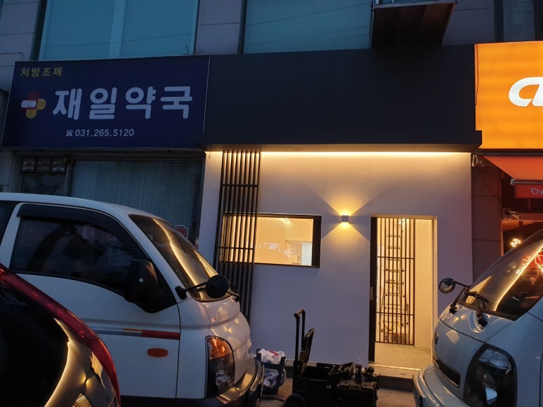 LG에어컨설치점 이미지