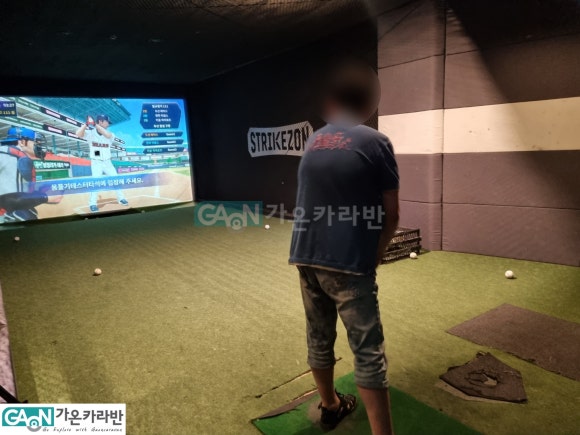 스트라이크존청주산남구장 이미지
