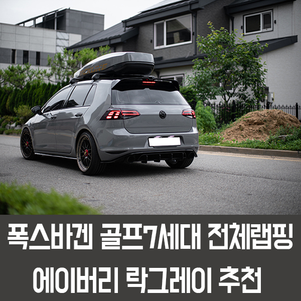 락골프스튜디오 이미지