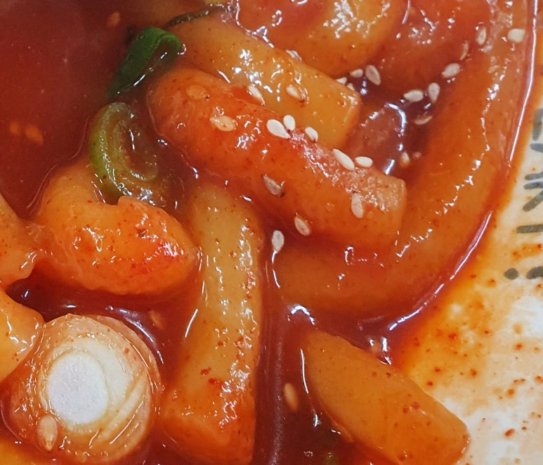올떡 이미지