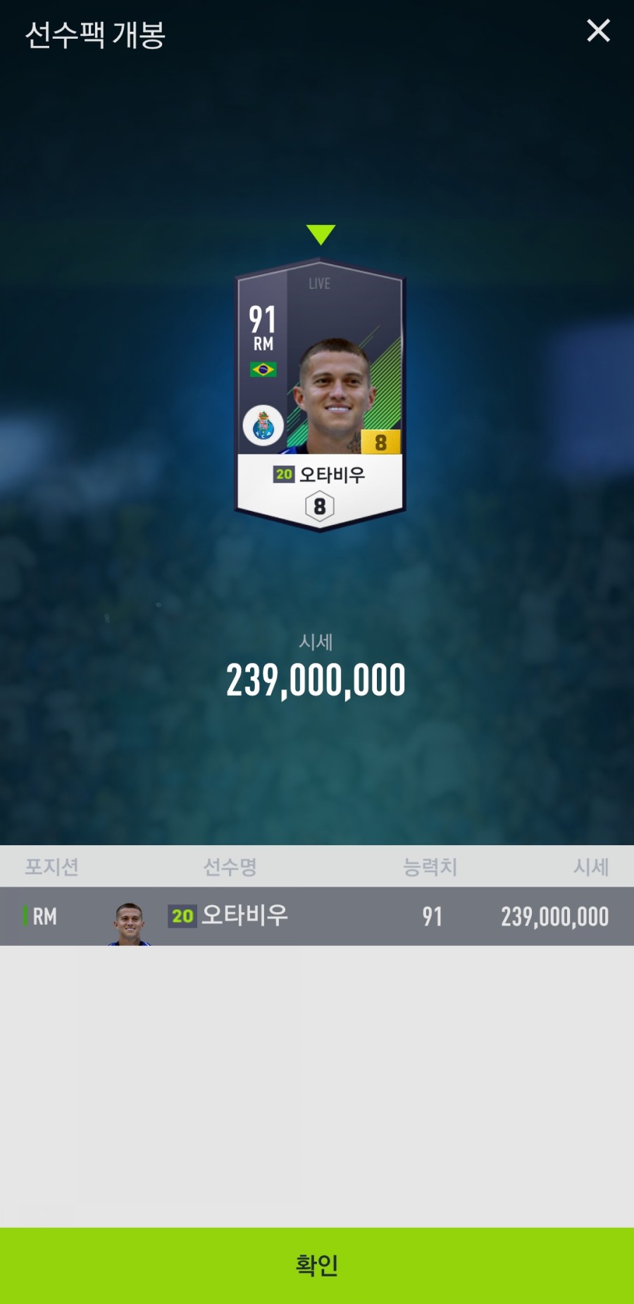 포인트샵 이미지