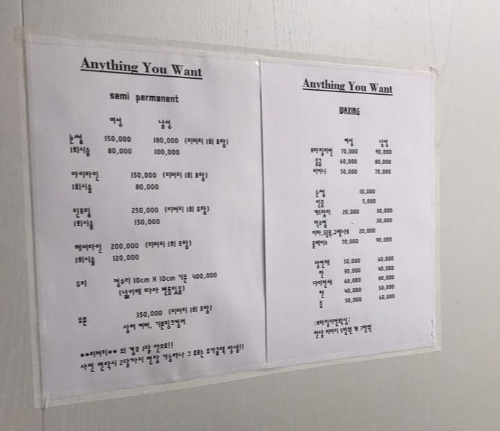 원트네일 이미지