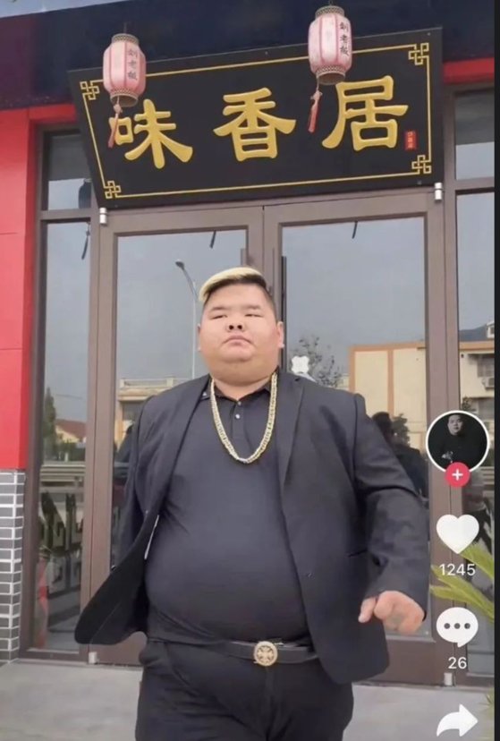 오지티 이미지