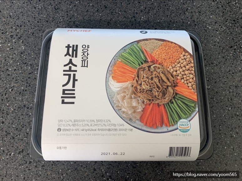 주식회사 꽃빵 이미지