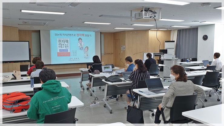 중부전자 이미지