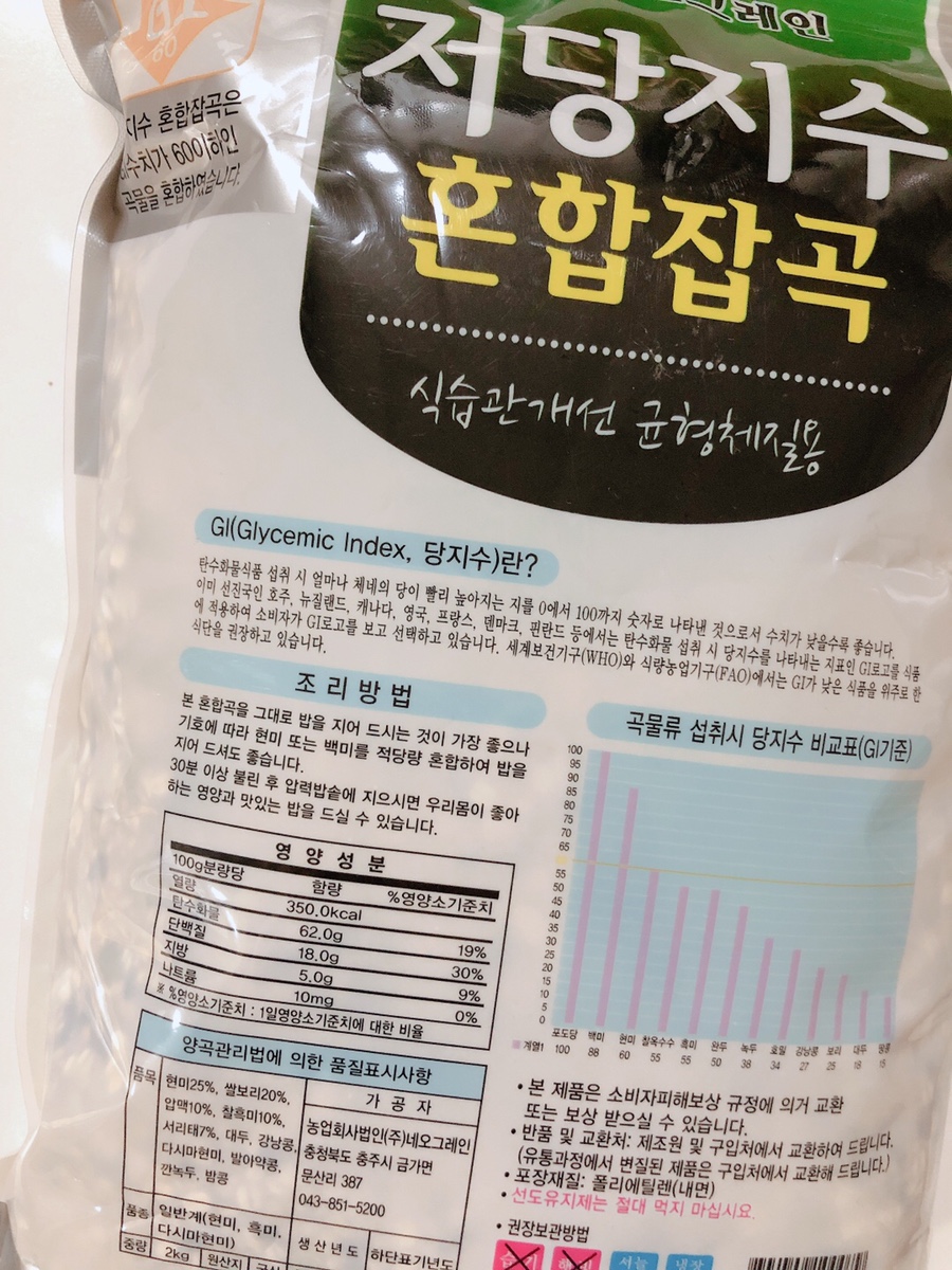 법인네오팜 이미지