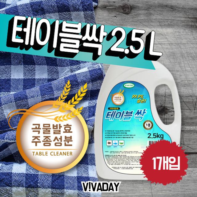 남풍횟집 이미지