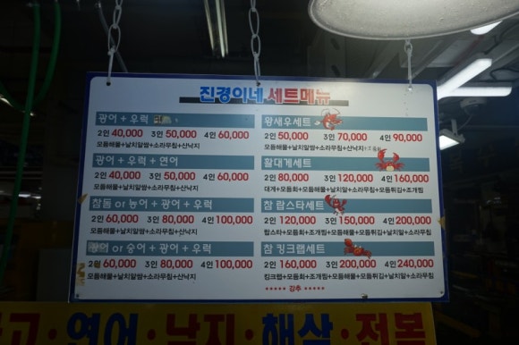 진경이네 이미지
