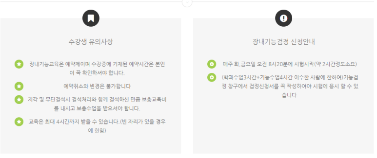 명진자동차 이미지