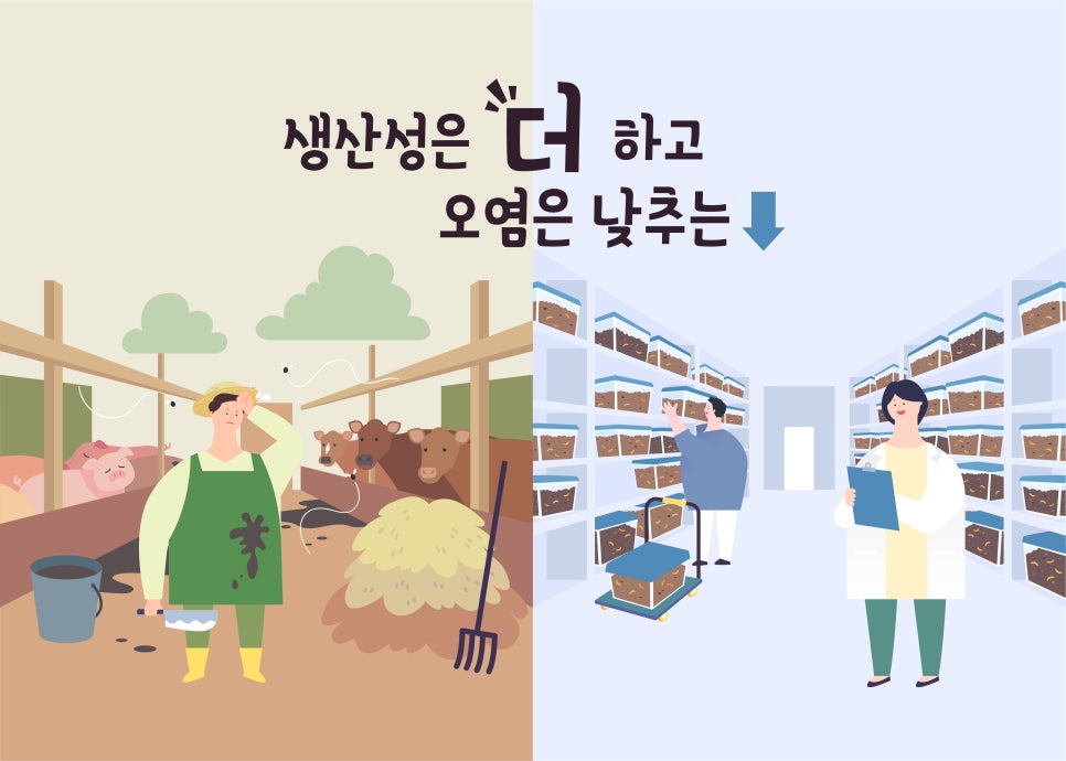마들렌식품 이미지