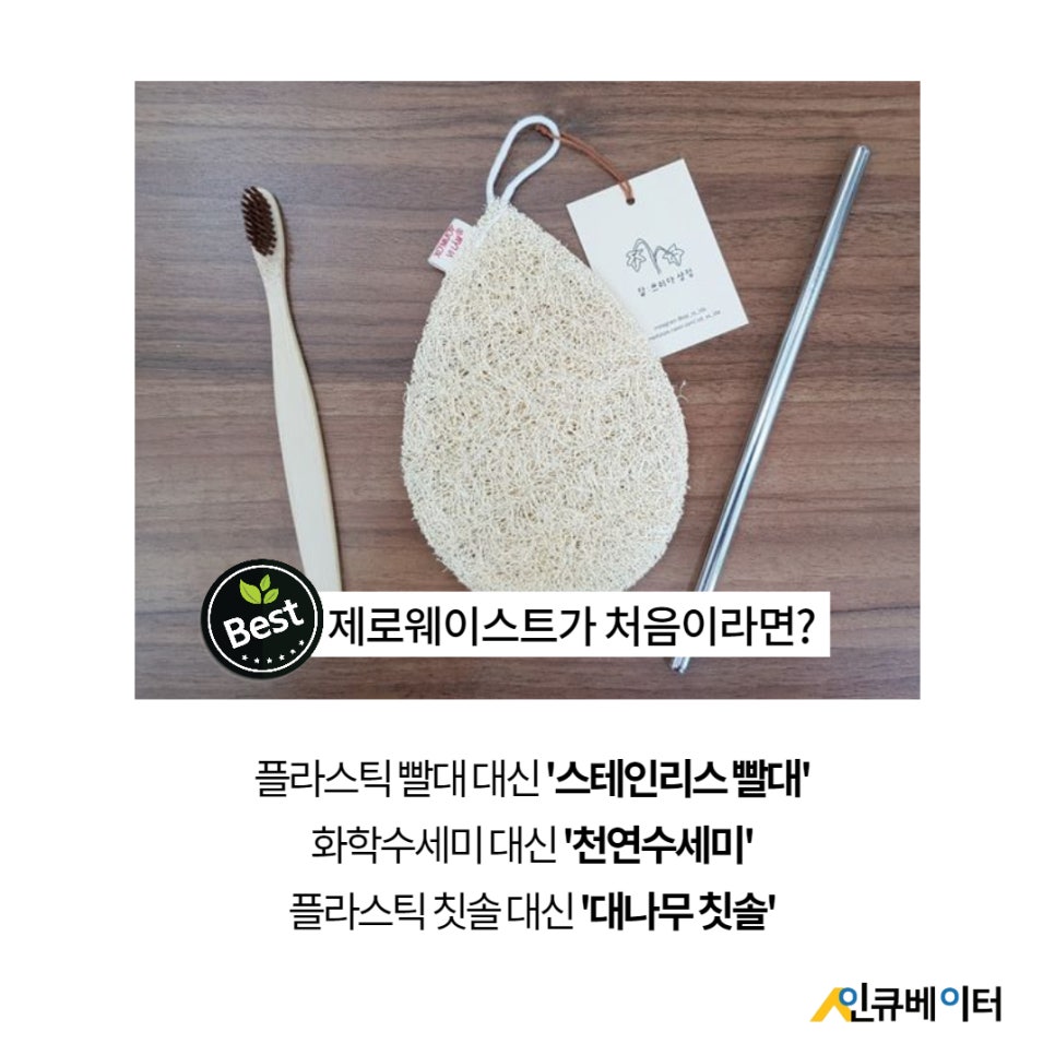 프리플라 이미지