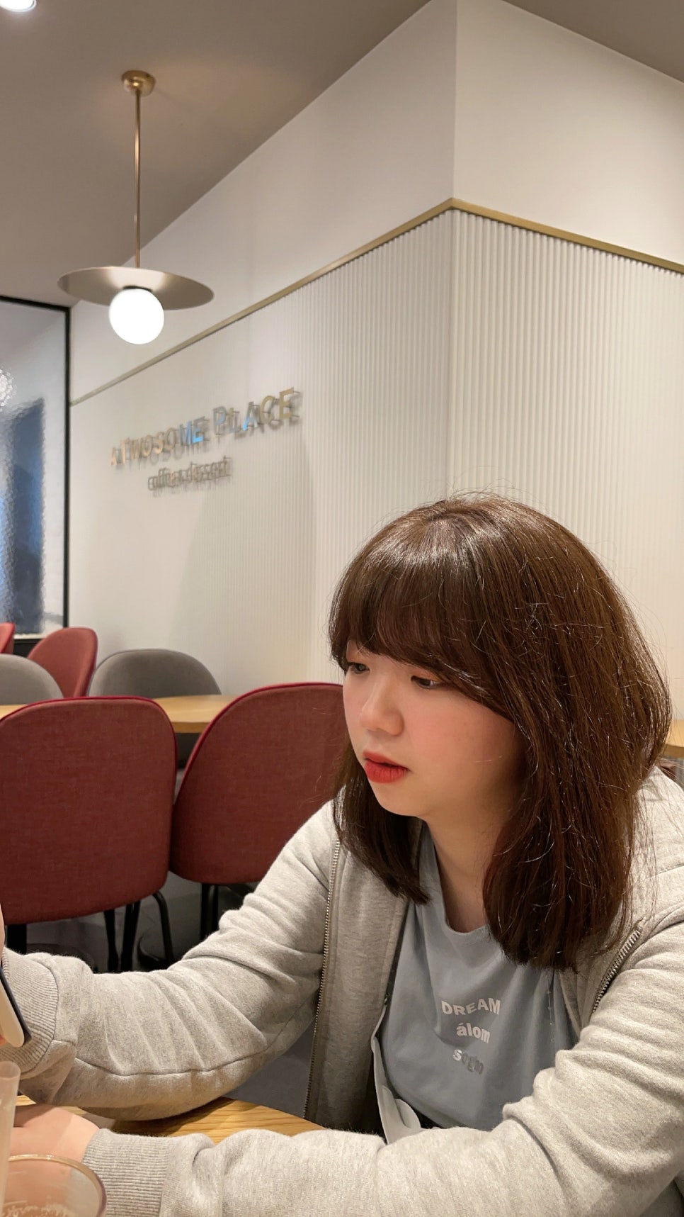 알밤이네로 이미지