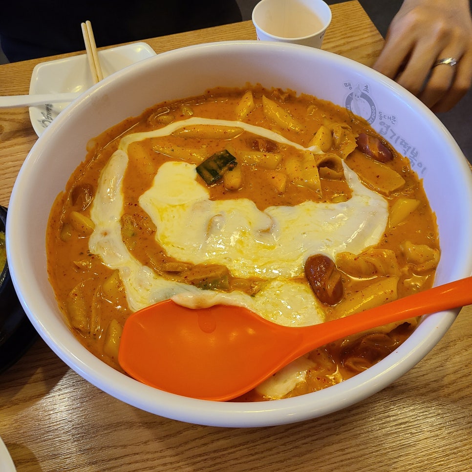 땡초불닭발동대문엽기떡볶이대구 이미지