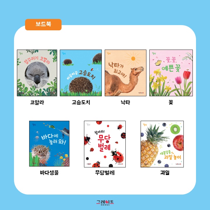 진천서점 이미지