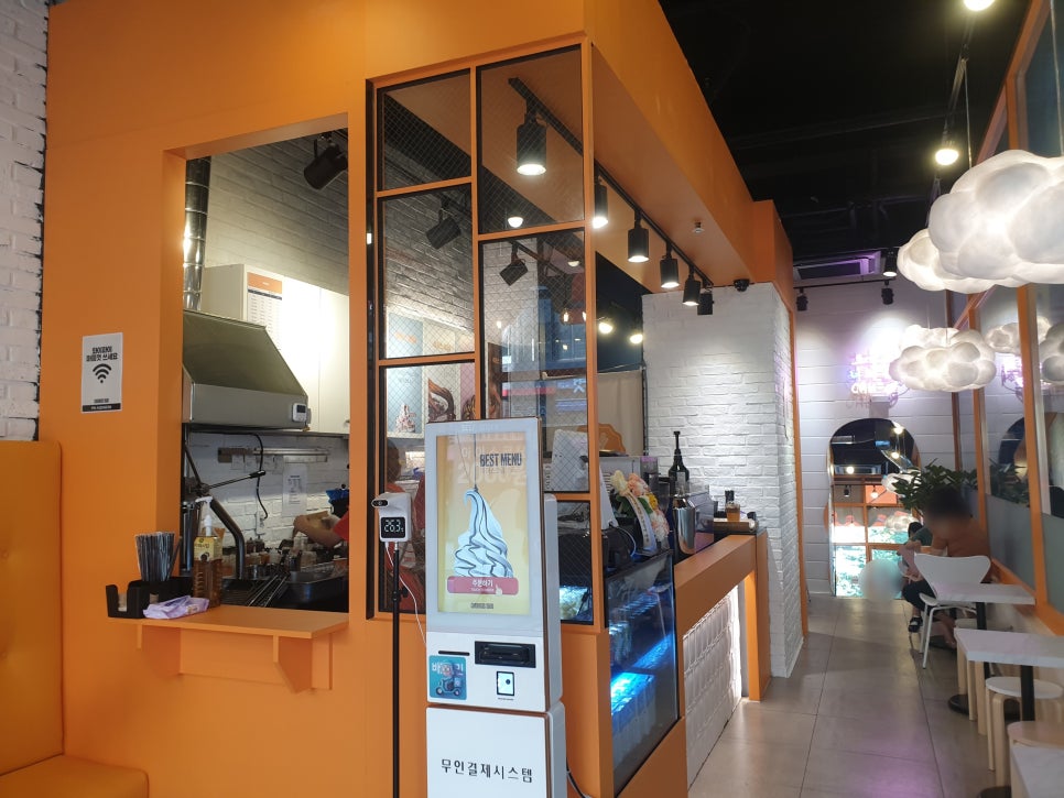 츄러스1500경기 이미지