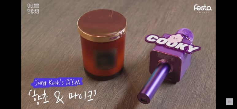 소이상점 이미지
