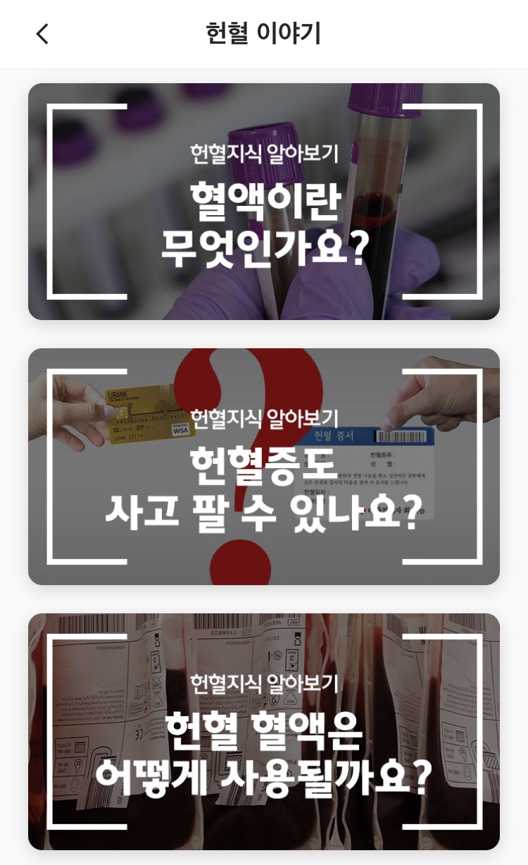 프렌즈텔레콤 이미지
