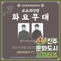 경남청년문화창업협동조합 이미지