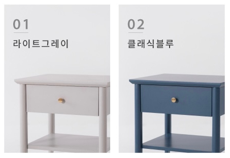 알레르망스토어 이미지