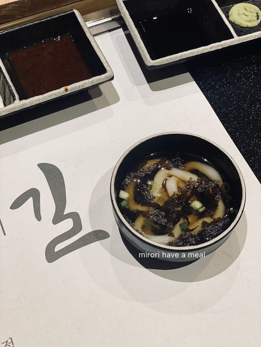 푸드엔 남천지점 이미지