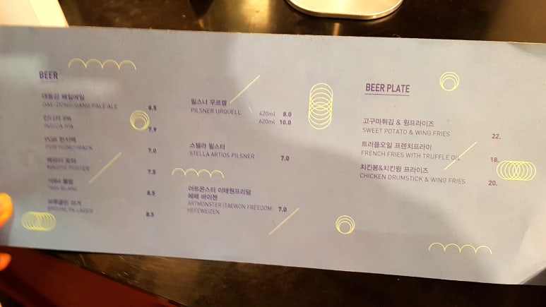 백푸드 이미지