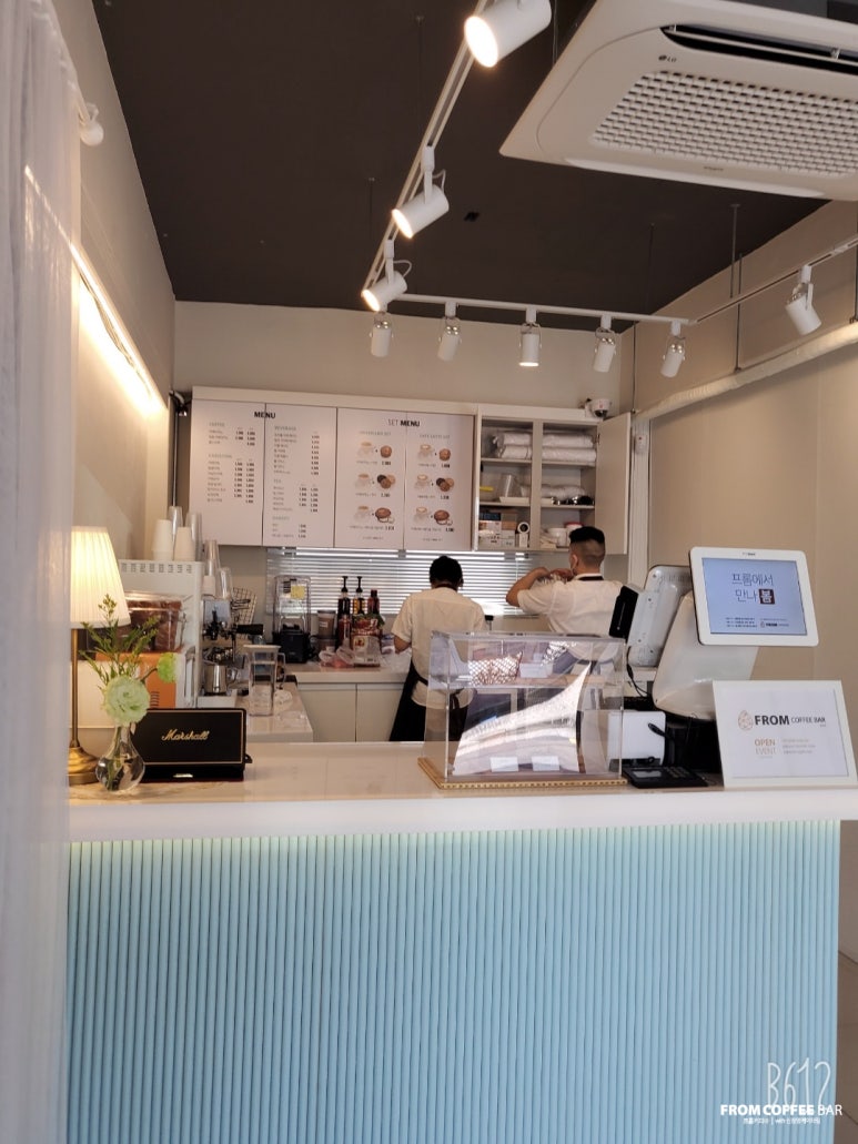 프롬커피바 동교점 이미지