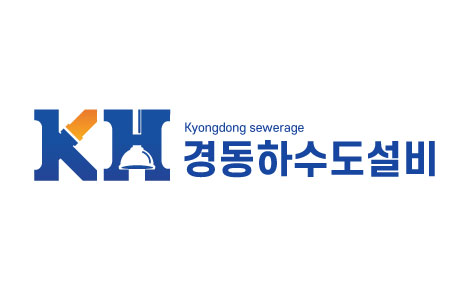 경동주유소 이미지