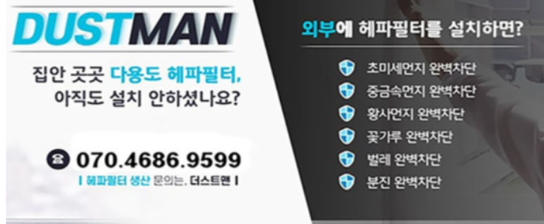 한신전열 이미지