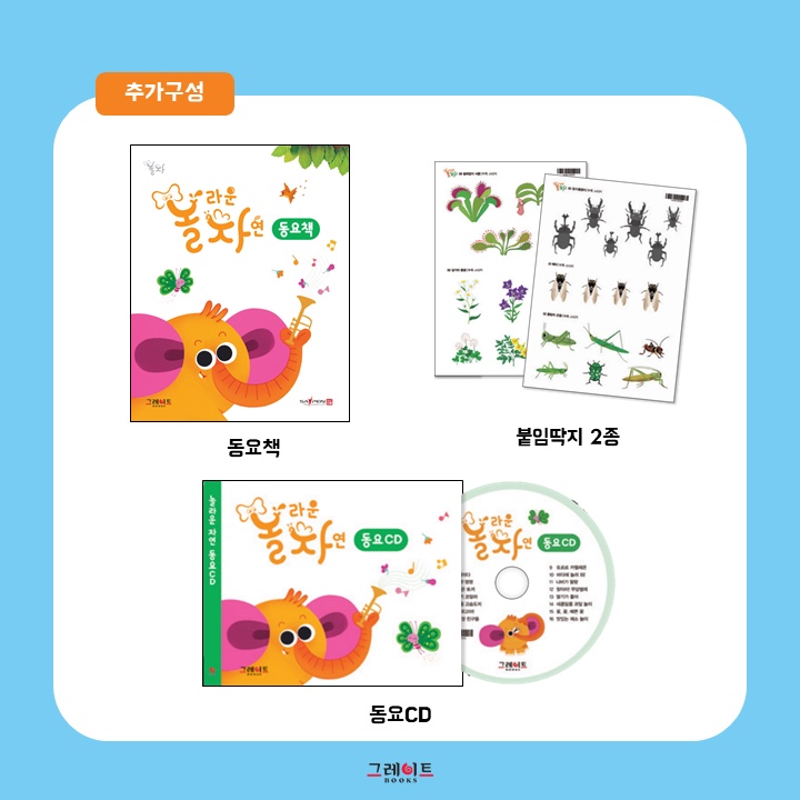 진천서점 이미지