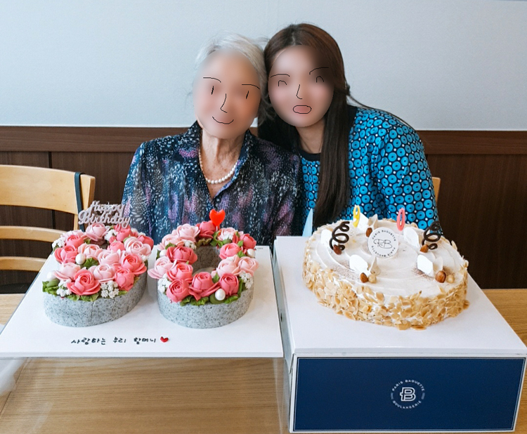 나렌시아케이크 이미지
