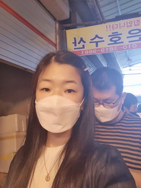 은호수산 이미지