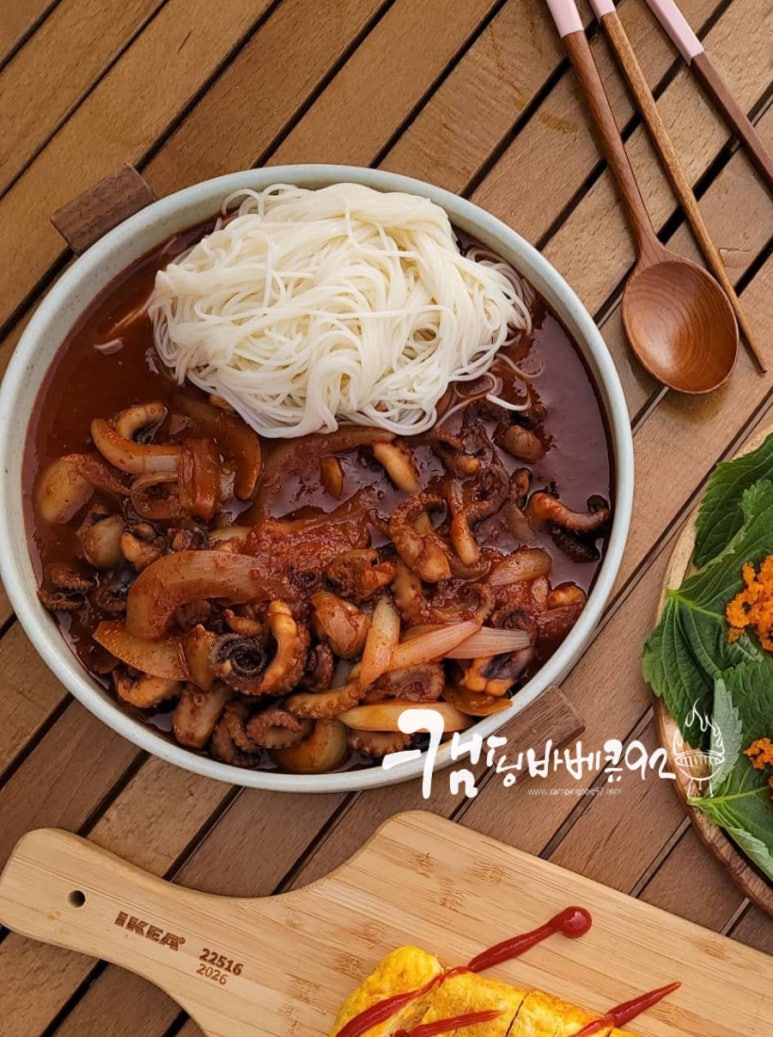 보리산캠핑장 이미지