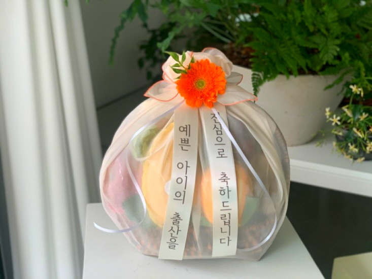 메이팜스 이미지
