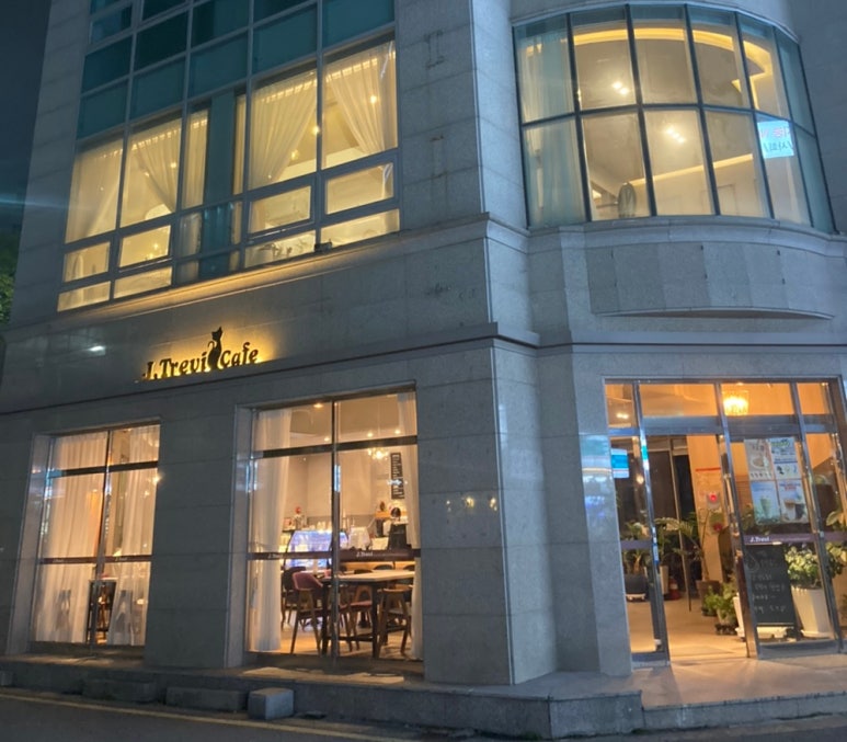 제이·트레비카페 이미지