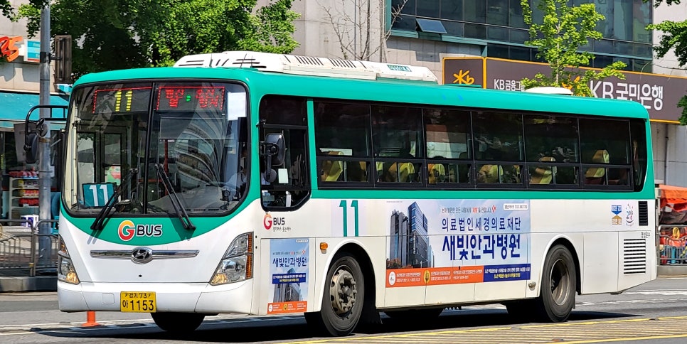 명성슈퍼 이미지