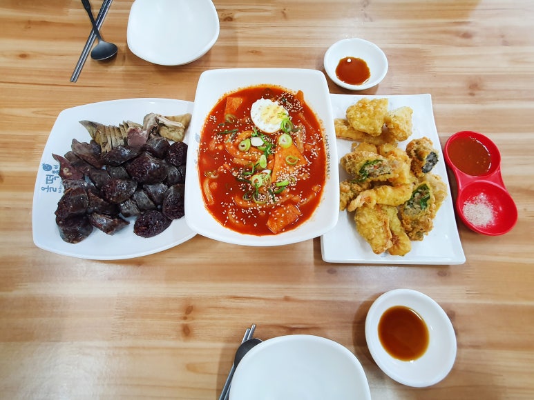 올떡 이미지