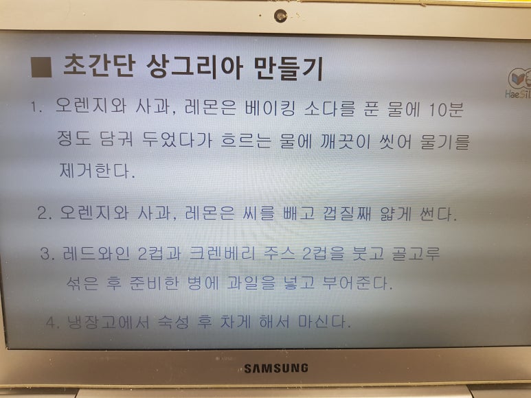 더블류피 이미지