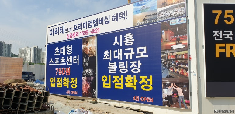 씨엠당구장 이미지