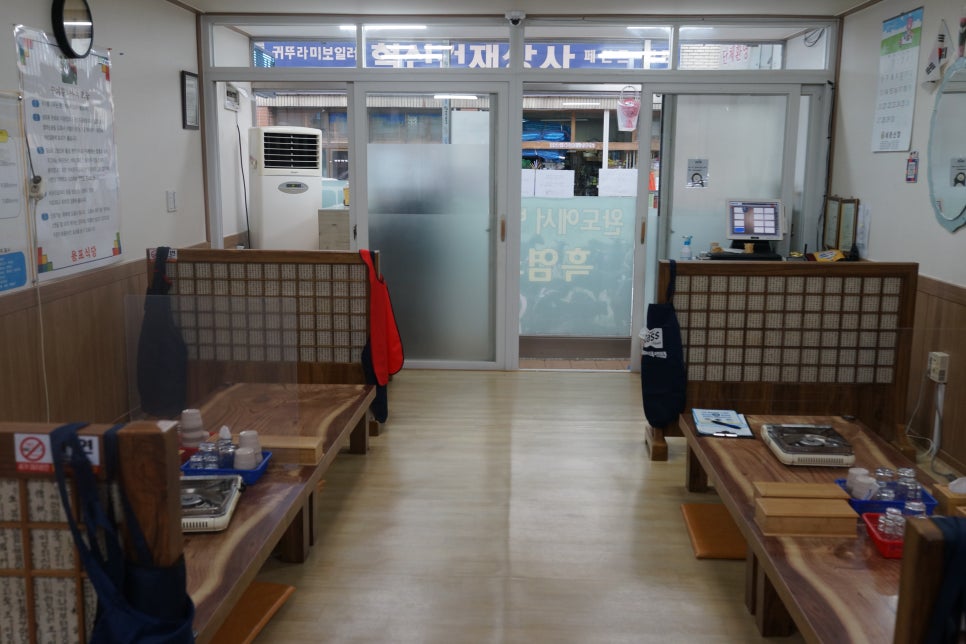 약산문구 이미지